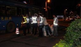 新兴最新爆料事件