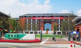 成都七中最新爆料,揭秘校园风云再起背后的故事