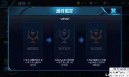 王者龙蛋最新爆料视频,神秘龙族势力觉醒，战局风云再起！