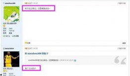 凌曦信息爆料最新