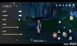 鸣潮2.3最新爆料