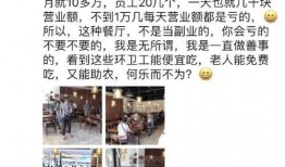 最新资讯爆料刘二狗,揭秘娱乐圈不为人知的秘密