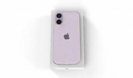 苹果16颜色最新爆料,16款新色惊艳亮相