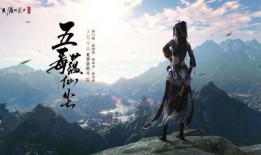 天刀手游爆料最新,神秘门派即将登场，江湖风云再起！