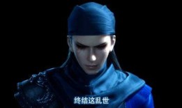 不良人官方最新爆料视频,官方最新爆料揭秘，神秘势力浮出水面！