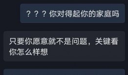 湖南抖音爆料最新消息今天,今日热点事件速览