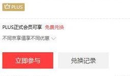 最新消息爆料平台官网,独家资讯一网打尽