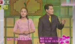 郭德纲最新爆料贾玲视频,独家视频爆料引热议