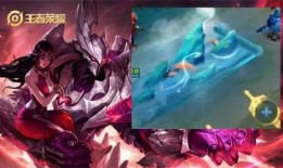 王者皮肤爆料最新特效