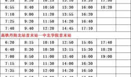 最新爆料男星排行榜名单,最新爆料男星排行榜揭秘