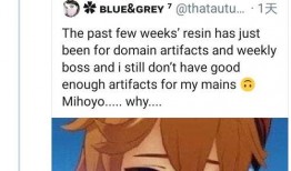 推特原神最新爆料,神秘角色登场，游戏剧情再掀波澜！