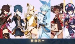 原神爆料最新皮肤,神秘元素交织，视觉盛宴即将开启