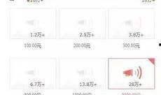 江苏今日头条最新爆料,揭秘重大事件背后真相！