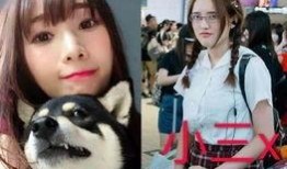 黄嘉伟直播爆料最新消息,最新消息大揭秘！