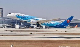 南方航空爆料最新消息