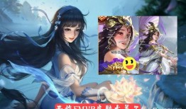 王者新皮肤爆料最新西施,古典美韵与现代时尚的完美融合