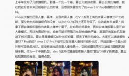 s17最新爆料,神秘英雄登场，战局风云再起！