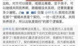 南康学生爆料谣言案件最新,真相追踪与网络谣言的警示