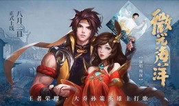 大乔爆料最新视频大全集,揭秘精彩瞬间，重温经典时刻