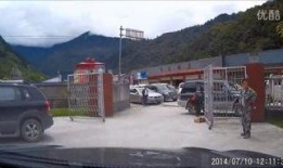 途观自驾游西藏最新爆料,途观自驾游最新爆料，一路风光无限