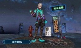 王者官方最新爆料梅西