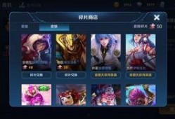 王者荣耀月底皮肤爆料最新