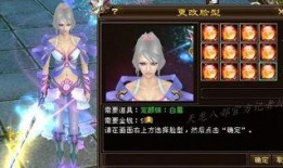 藏宝阁最新爆料时装,最新时装爆料，神秘元素引领潮流