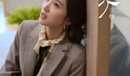 唐艺昕范闲最新爆料,揭秘背后惊人真相！