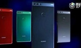 华为最新爆料视频,揭秘未来科技新篇章